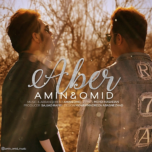 Aber Amin And Omid